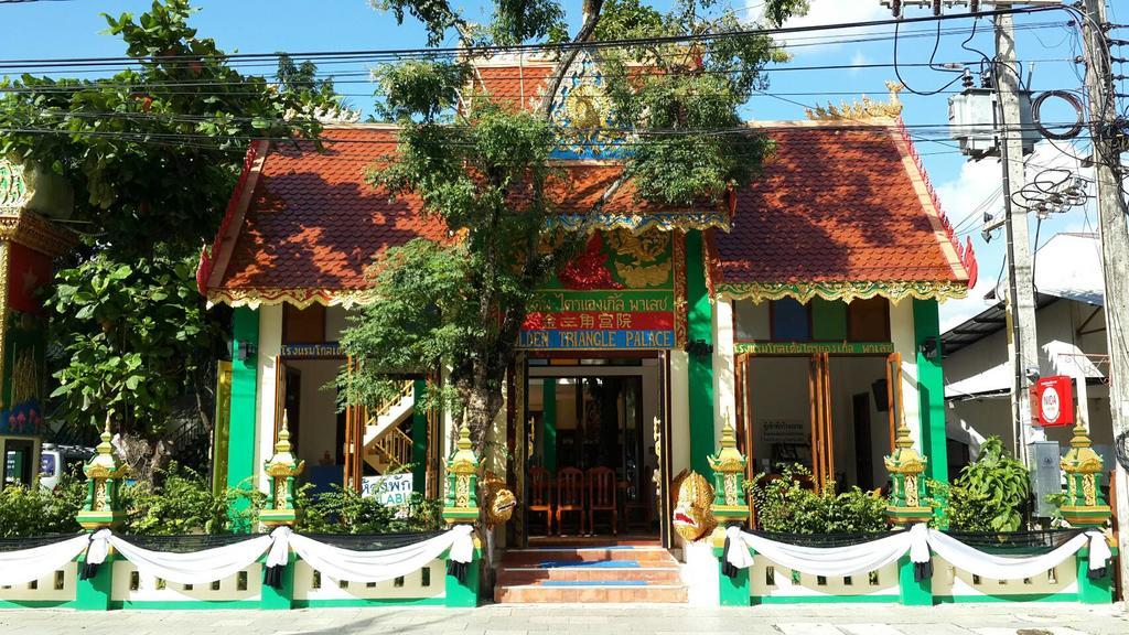 Golden Triangle Palace Chiang Rai Extérieur photo