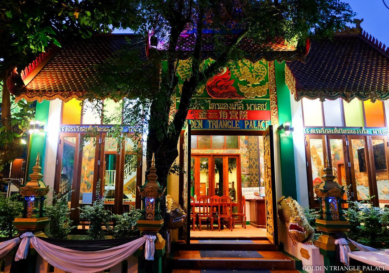 Golden Triangle Palace Chiang Rai Extérieur photo