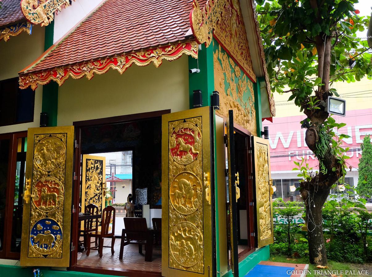 Golden Triangle Palace Chiang Rai Extérieur photo
