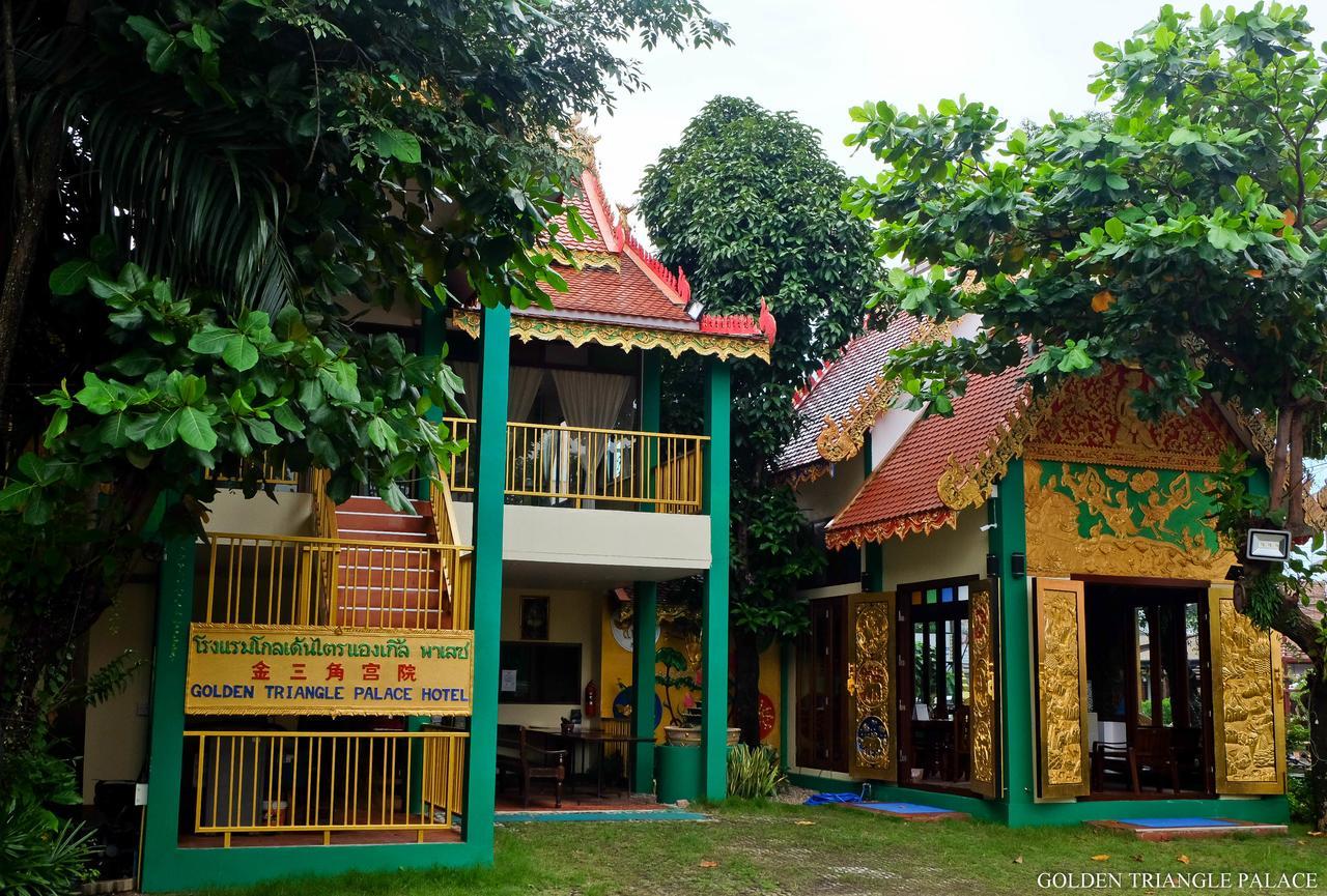 Golden Triangle Palace Chiang Rai Extérieur photo